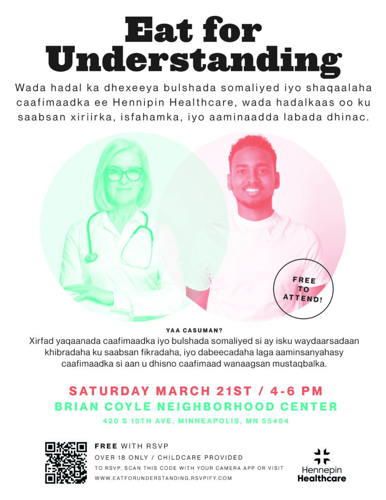 Eat for Understanding Poster